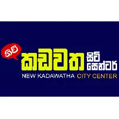 New Kadawatha City Center offer from Hatton National Bank