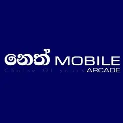 Neth Mobile offer from Hatton National Bank
