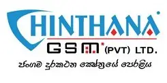Chinthana GSM offer from Hatton National Bank