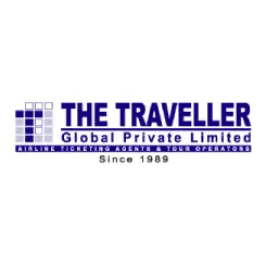 The Traveller Global (PVT) Ltd offer from Hatton National Bank