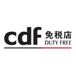China Duty Free (Pvt) Ltd offer from Hatton National Bank