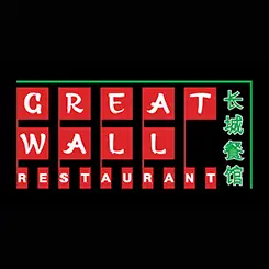 Greatwall Restaurants New offer from Hatton National Bank